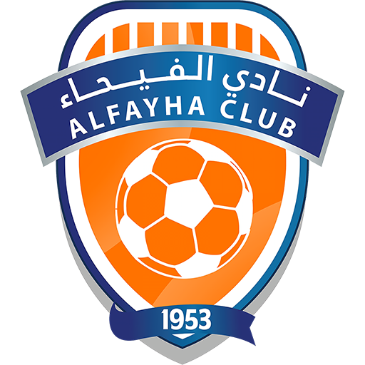 Al Fayha logo